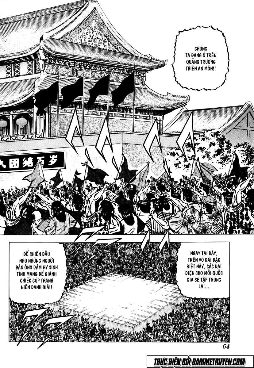 Akatsuki!! Otokojuku: Seinen Yo, Taishi Wo Idake Chapter 19 - Trang 2