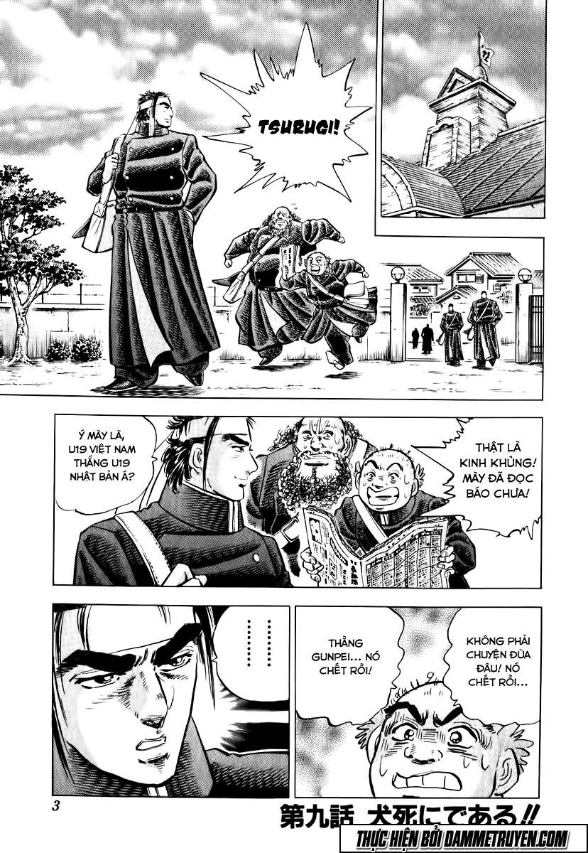 Akatsuki!! Otokojuku: Seinen Yo, Taishi Wo Idake Chapter 9 - Trang 2