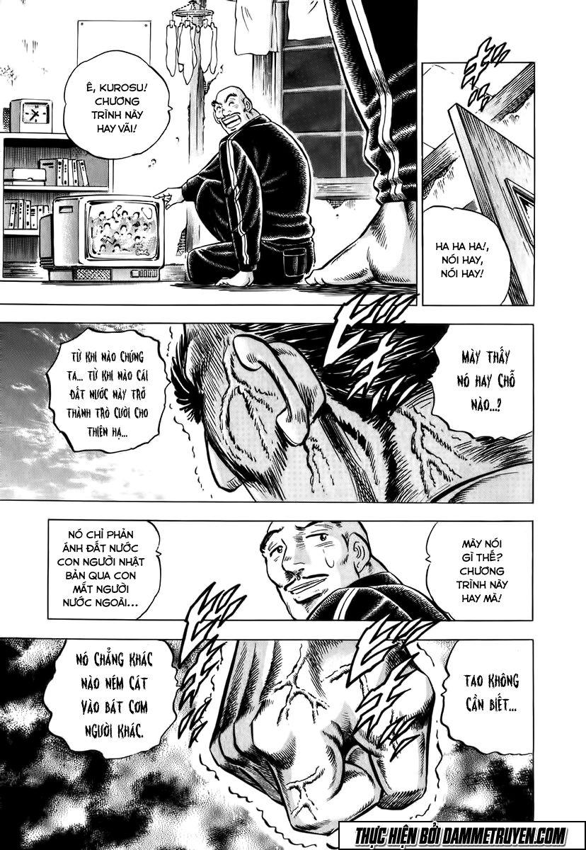 Akatsuki!! Otokojuku: Seinen Yo, Taishi Wo Idake Chapter 4 - Trang 2