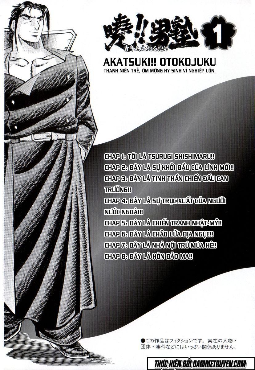 Akatsuki!! Otokojuku: Seinen Yo, Taishi Wo Idake Chapter 1 - Trang 2