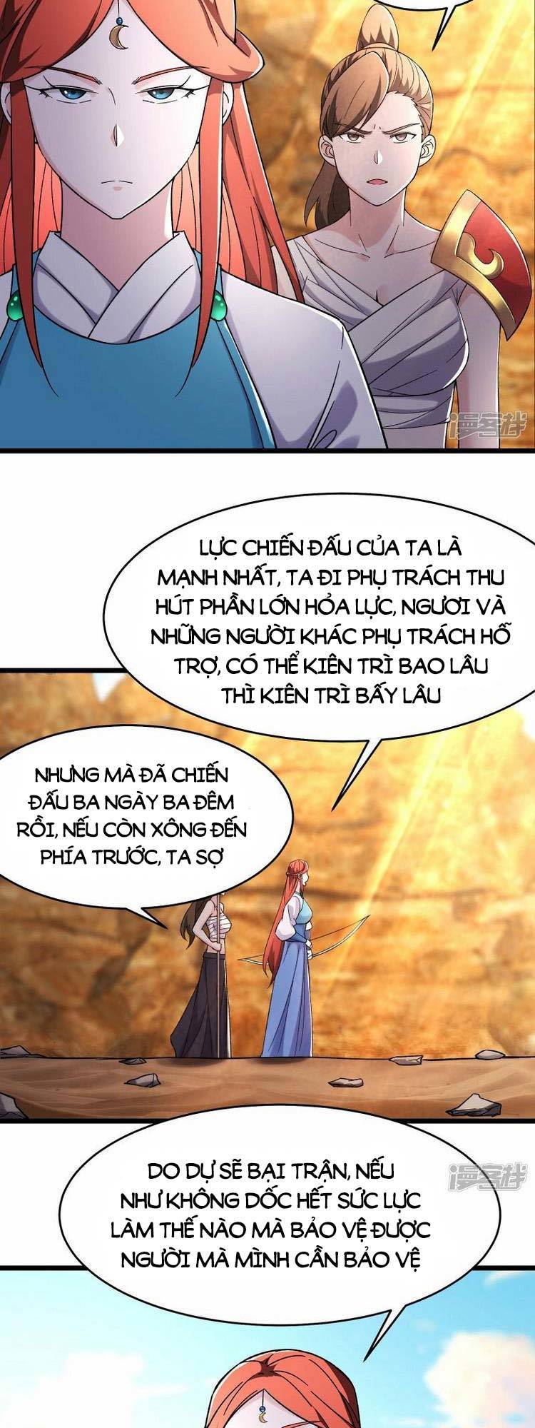 Đồ Đệ Của Ta Đều Là Nữ Ma Đầu Chapter 172 - Trang 2