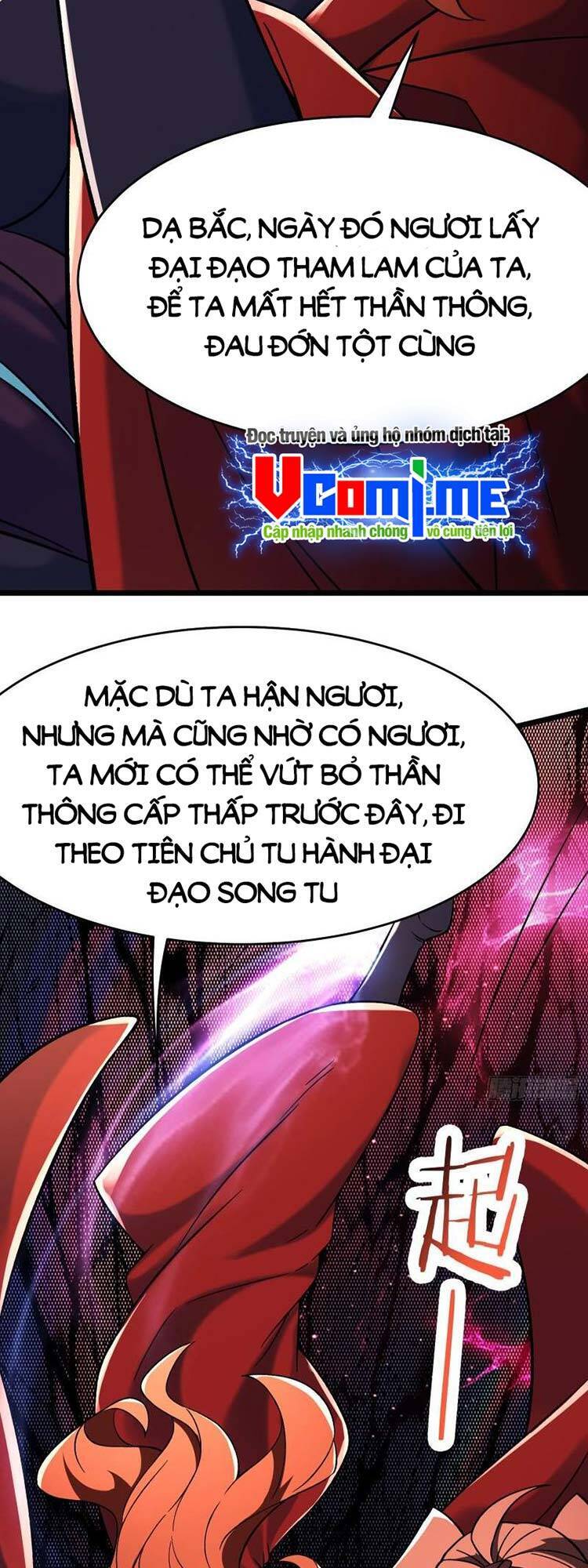 Đồ Đệ Của Ta Đều Là Nữ Ma Đầu Chapter 154 - Trang 2