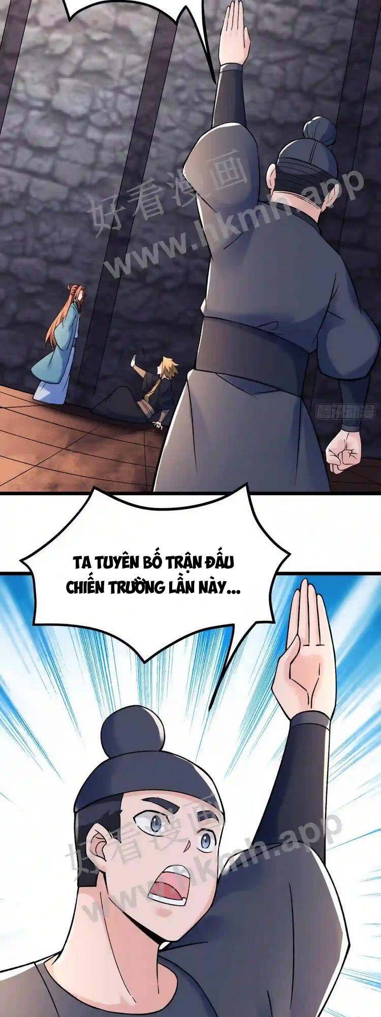 Đồ Đệ Của Ta Đều Là Nữ Ma Đầu Chapter 135 - Trang 2