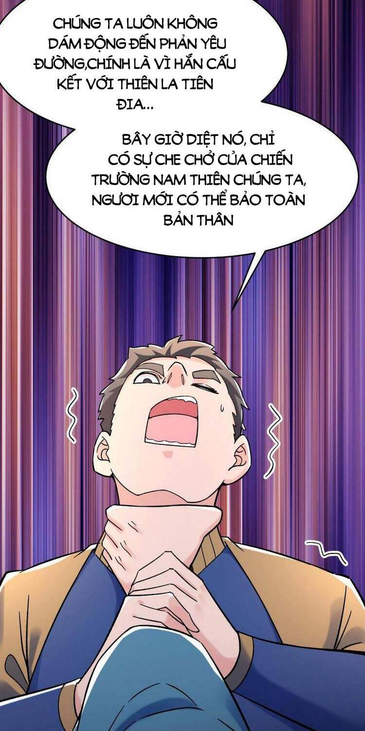 Đồ Đệ Của Ta Đều Là Nữ Ma Đầu Chapter 133 - Trang 2