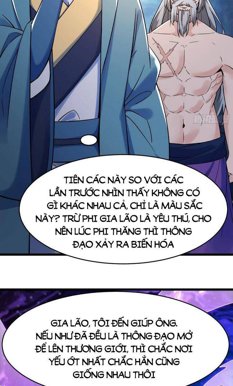 Đồ Đệ Của Ta Đều Là Nữ Ma Đầu Chapter 131 - Trang 2