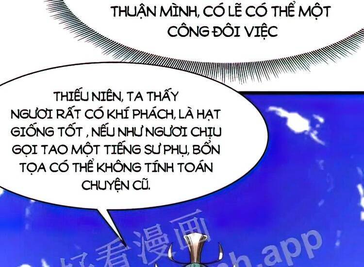 Đồ Đệ Của Ta Đều Là Nữ Ma Đầu Chapter 128 - Trang 2