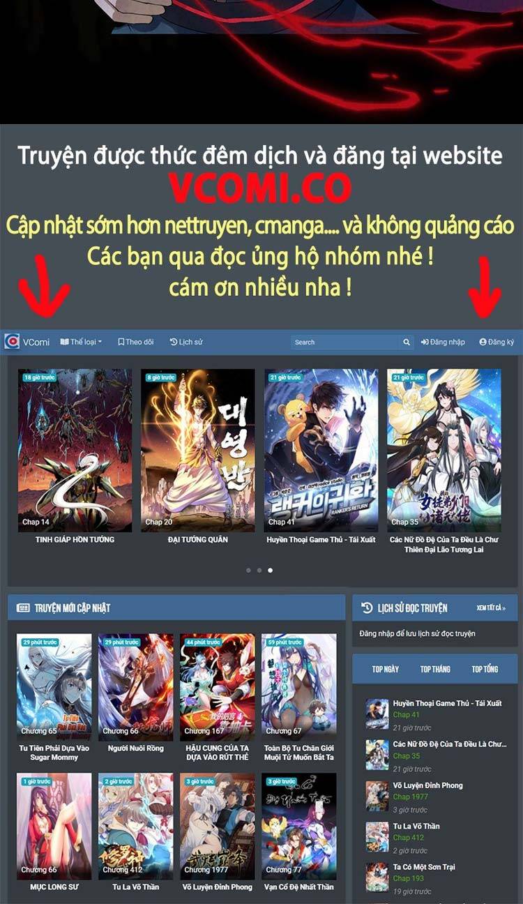 Đồ Đệ Của Ta Đều Là Nữ Ma Đầu Chapter 124 - Trang 2