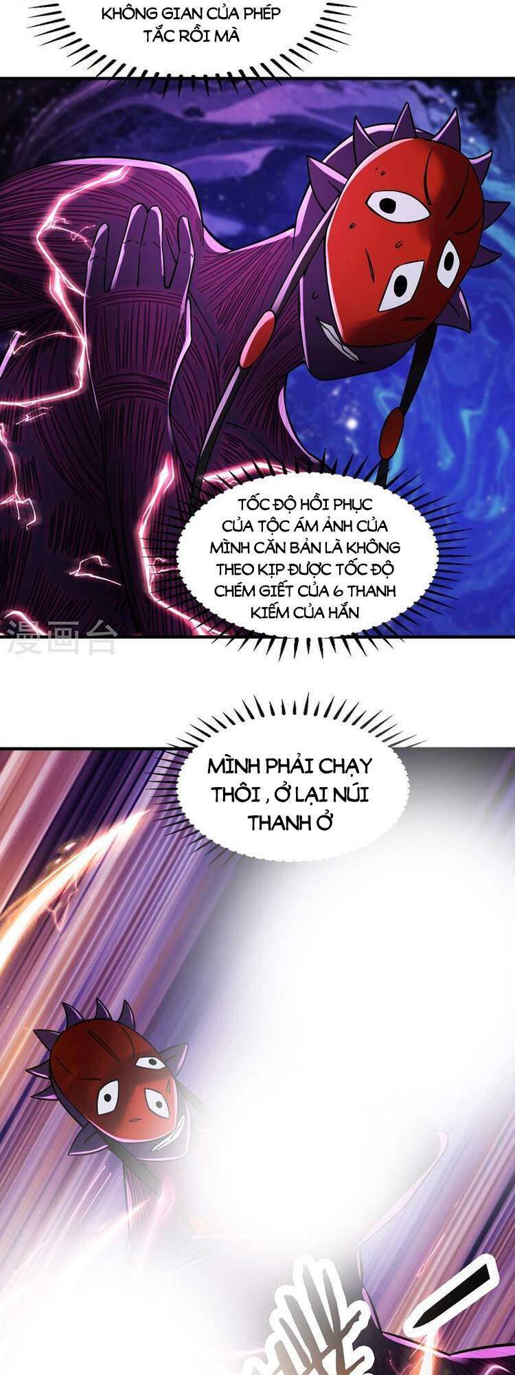 Đồ Đệ Của Ta Đều Là Nữ Ma Đầu Chapter 109 - Trang 2