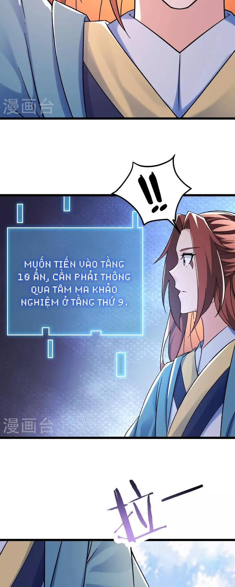 Đồ Đệ Của Ta Đều Là Nữ Ma Đầu Chapter 102 - Trang 2