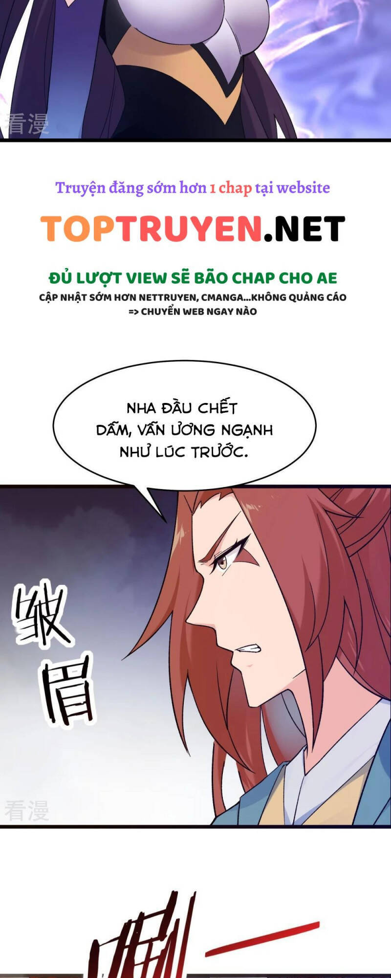 Đồ Đệ Của Ta Đều Là Nữ Ma Đầu Chapter 99 - Trang 2