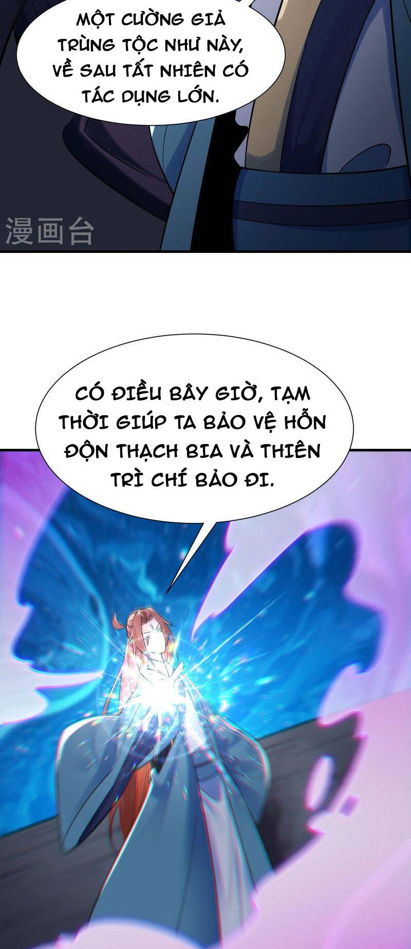 Đồ Đệ Của Ta Đều Là Nữ Ma Đầu Chapter 93 - Trang 2