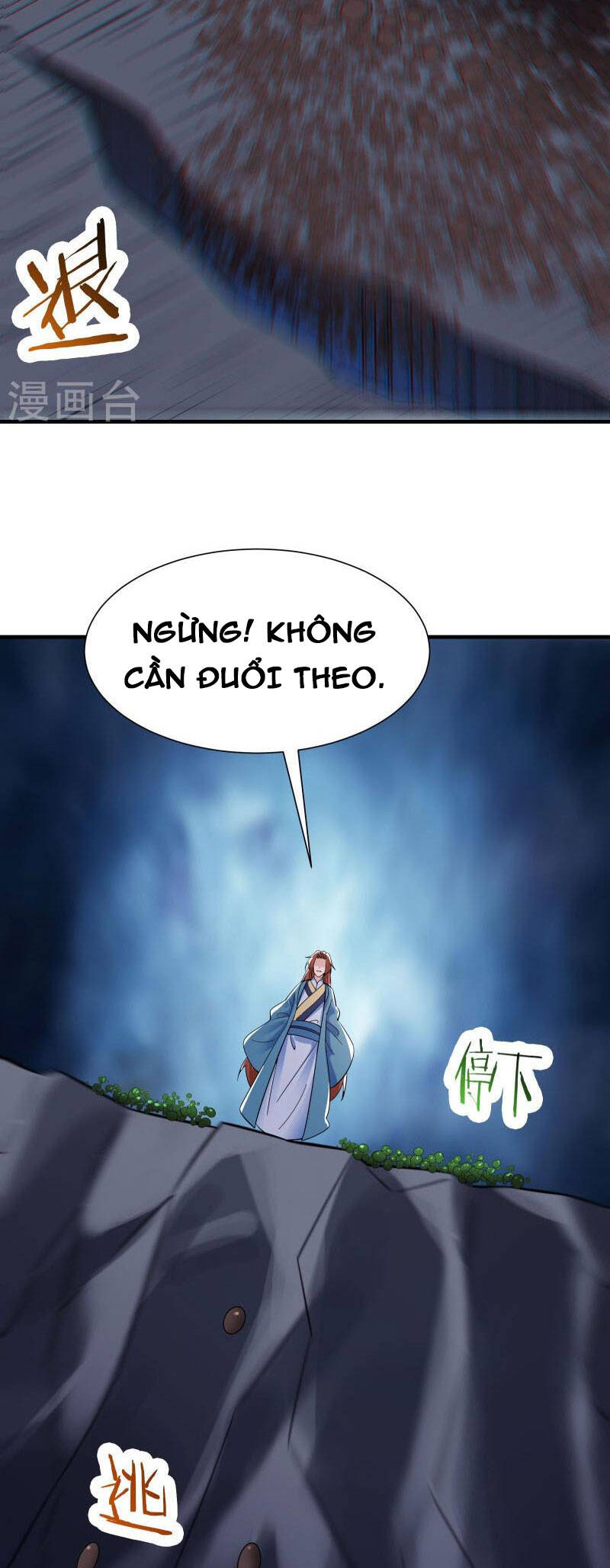 Đồ Đệ Của Ta Đều Là Nữ Ma Đầu Chapter 93 - Trang 2