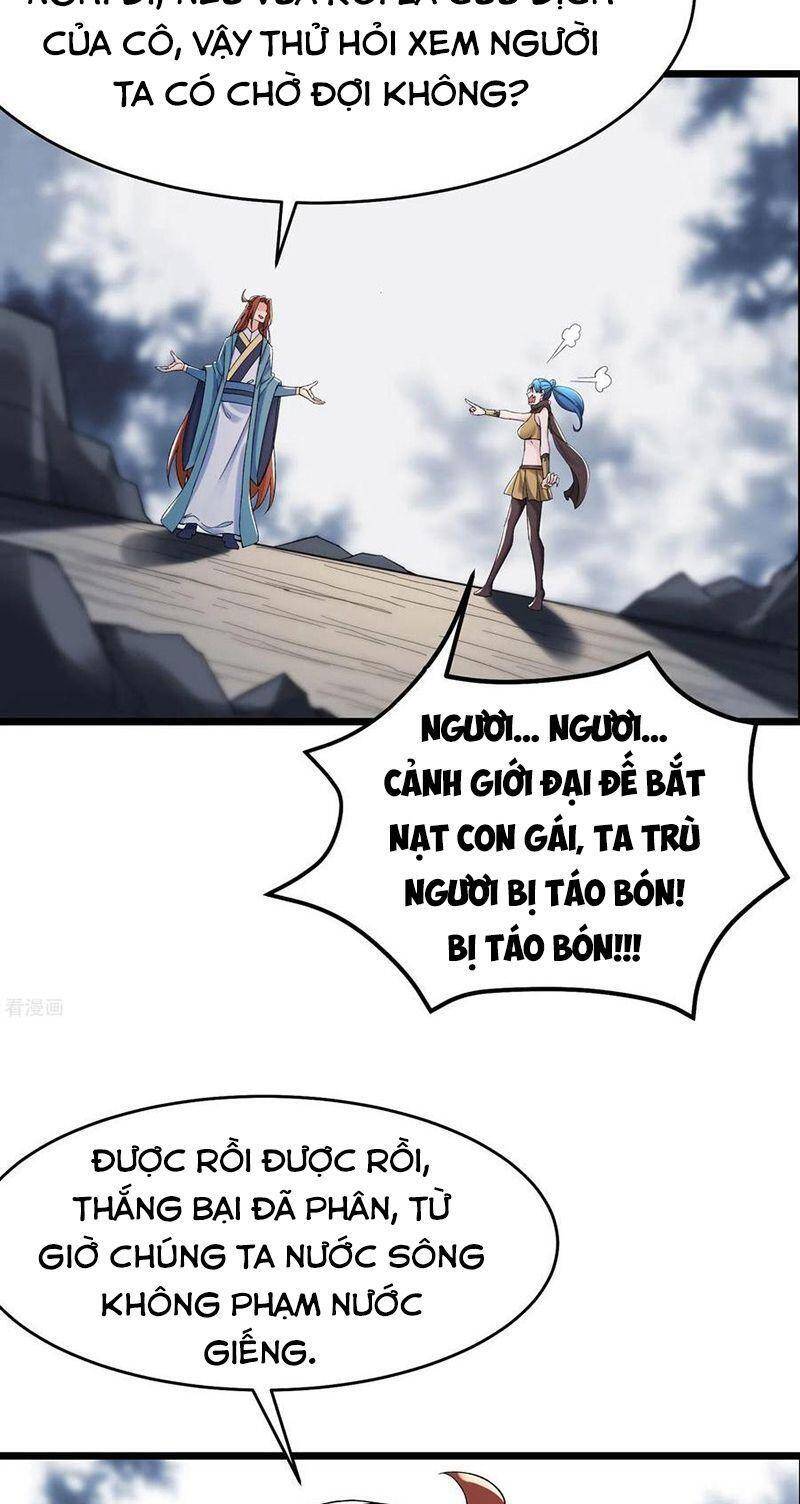 Đồ Đệ Của Ta Đều Là Nữ Ma Đầu Chapter 91 - Trang 2