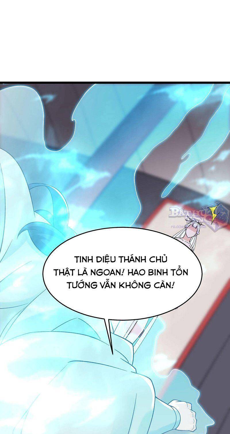 Đồ Đệ Của Ta Đều Là Nữ Ma Đầu Chapter 86 - Trang 2