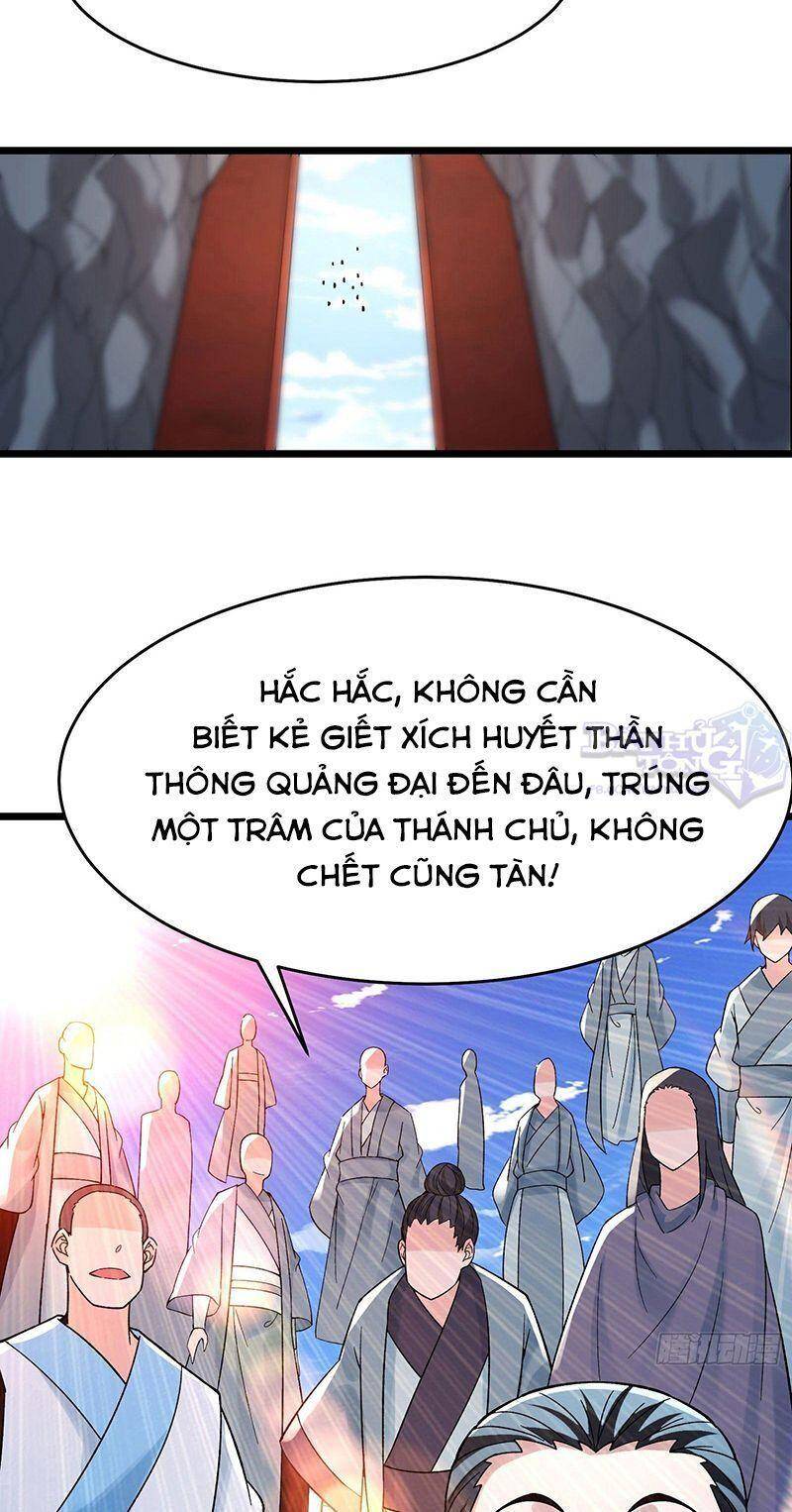 Đồ Đệ Của Ta Đều Là Nữ Ma Đầu Chapter 85 - Trang 2