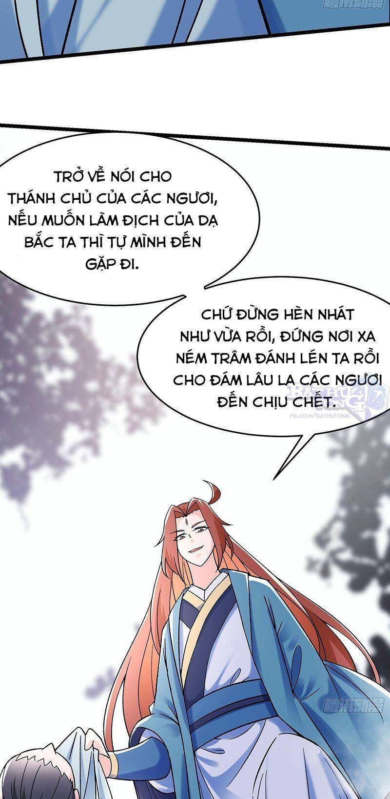 Đồ Đệ Của Ta Đều Là Nữ Ma Đầu Chapter 85 - Trang 2