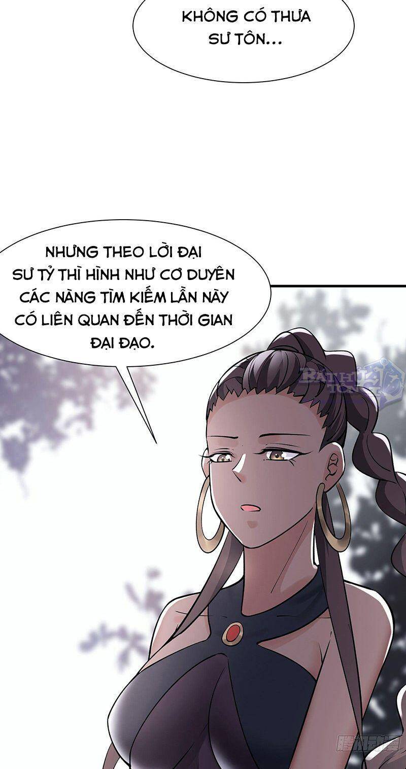 Đồ Đệ Của Ta Đều Là Nữ Ma Đầu Chapter 84 - Trang 2