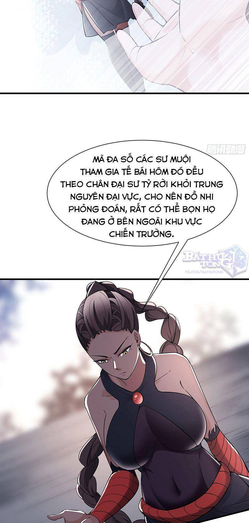 Đồ Đệ Của Ta Đều Là Nữ Ma Đầu Chapter 83 - Trang 2