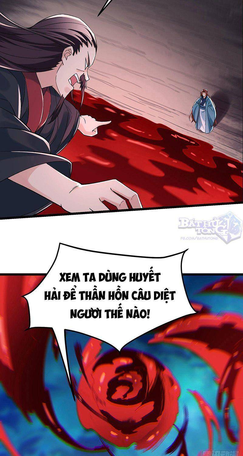 Đồ Đệ Của Ta Đều Là Nữ Ma Đầu Chapter 82 - Trang 2