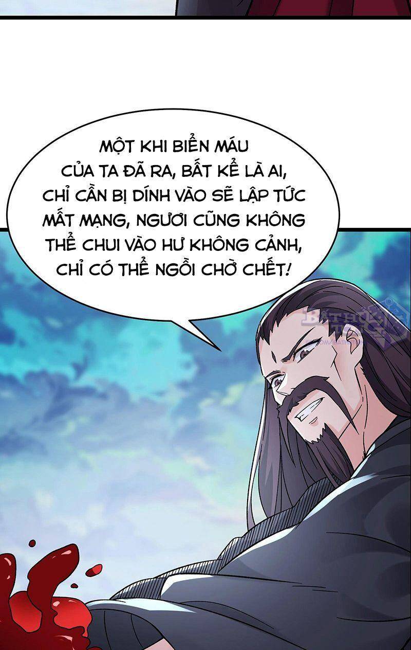 Đồ Đệ Của Ta Đều Là Nữ Ma Đầu Chapter 81 - Trang 2