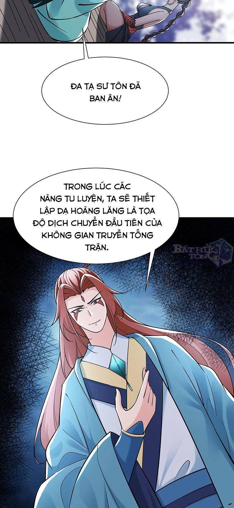 Đồ Đệ Của Ta Đều Là Nữ Ma Đầu Chapter 80 - Trang 2