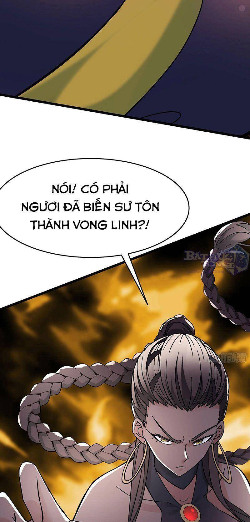 Đồ Đệ Của Ta Đều Là Nữ Ma Đầu Chapter 78 - Trang 2