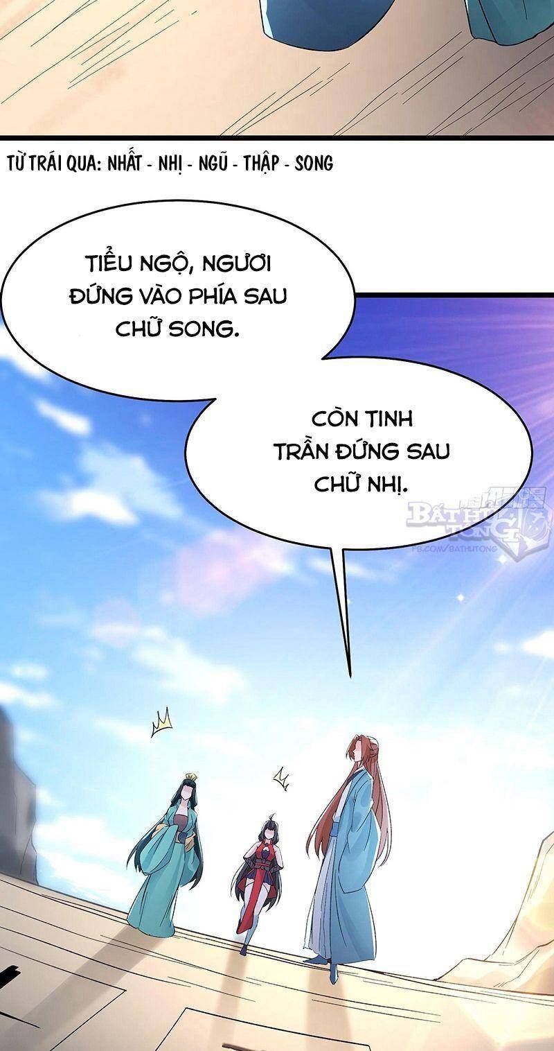 Đồ Đệ Của Ta Đều Là Nữ Ma Đầu Chapter 77 - Trang 2