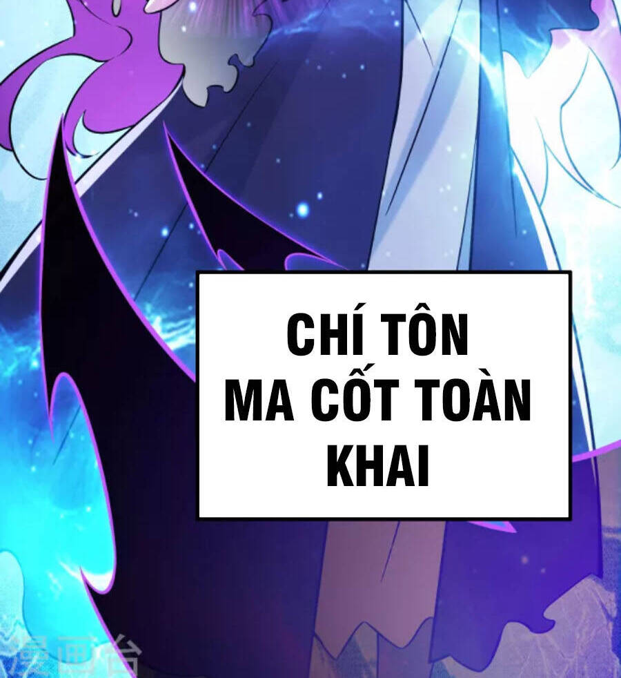 Đồ Đệ Của Ta Đều Là Nữ Ma Đầu Chapter 74 - Trang 2