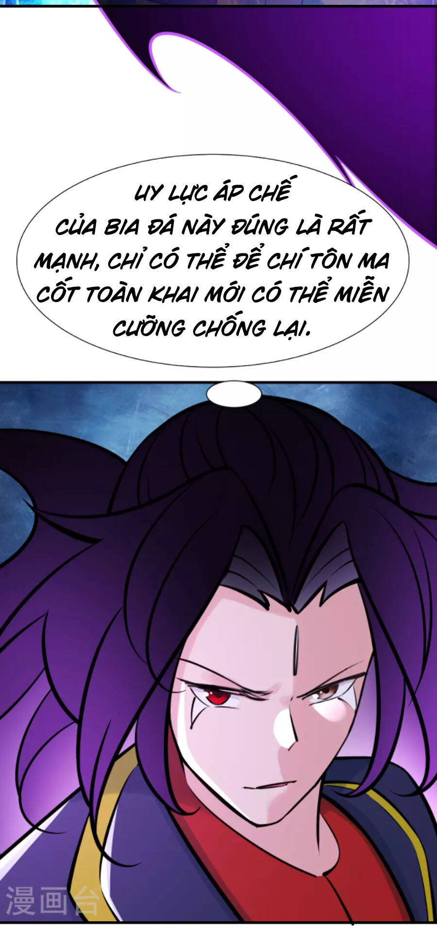 Đồ Đệ Của Ta Đều Là Nữ Ma Đầu Chapter 74 - Trang 2