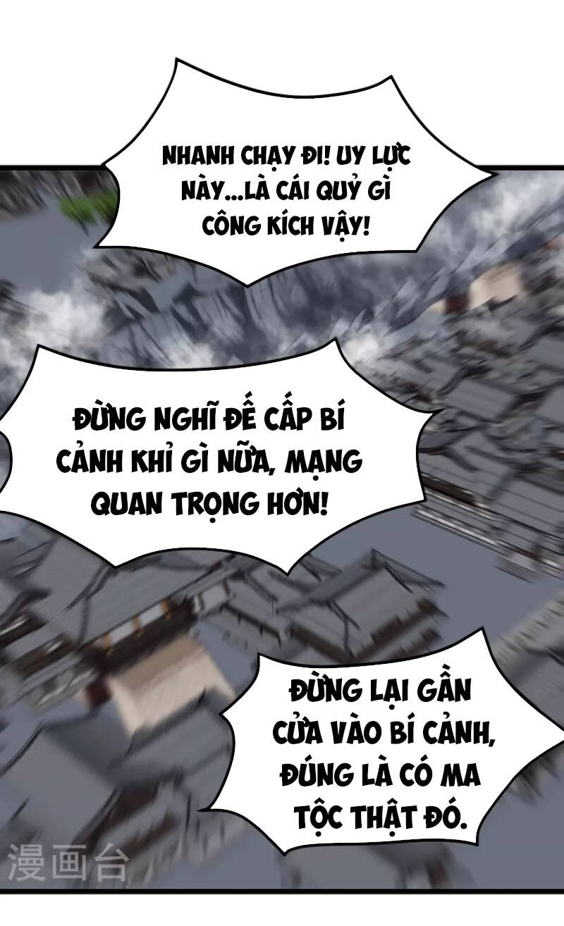 Đồ Đệ Của Ta Đều Là Nữ Ma Đầu Chapter 72 - Trang 2