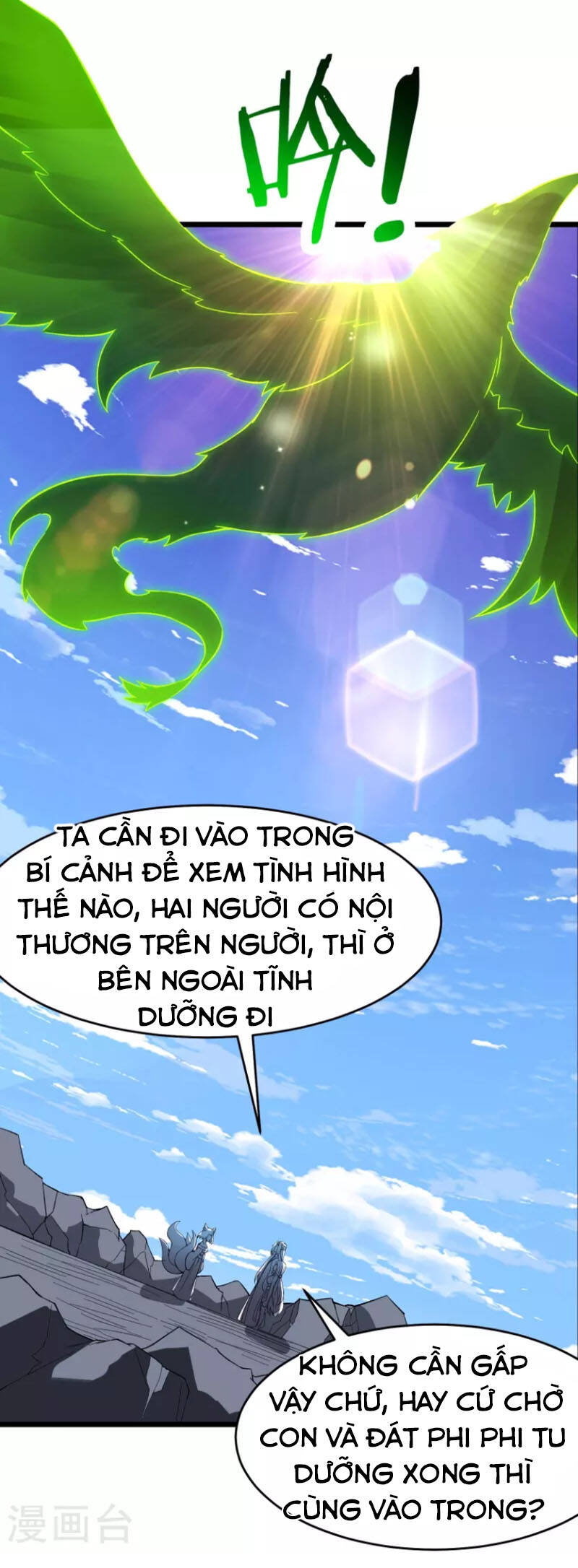 Đồ Đệ Của Ta Đều Là Nữ Ma Đầu Chapter 72 - Trang 2