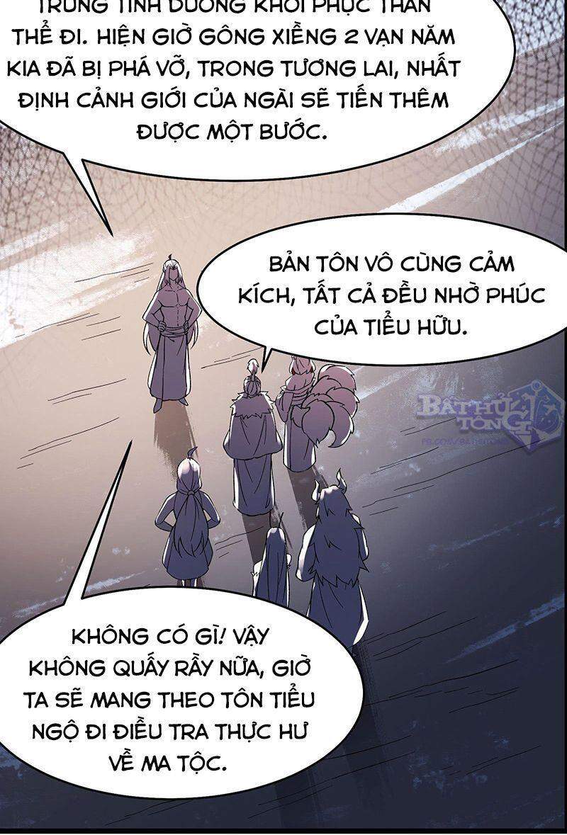 Đồ Đệ Của Ta Đều Là Nữ Ma Đầu Chapter 68 - Trang 2