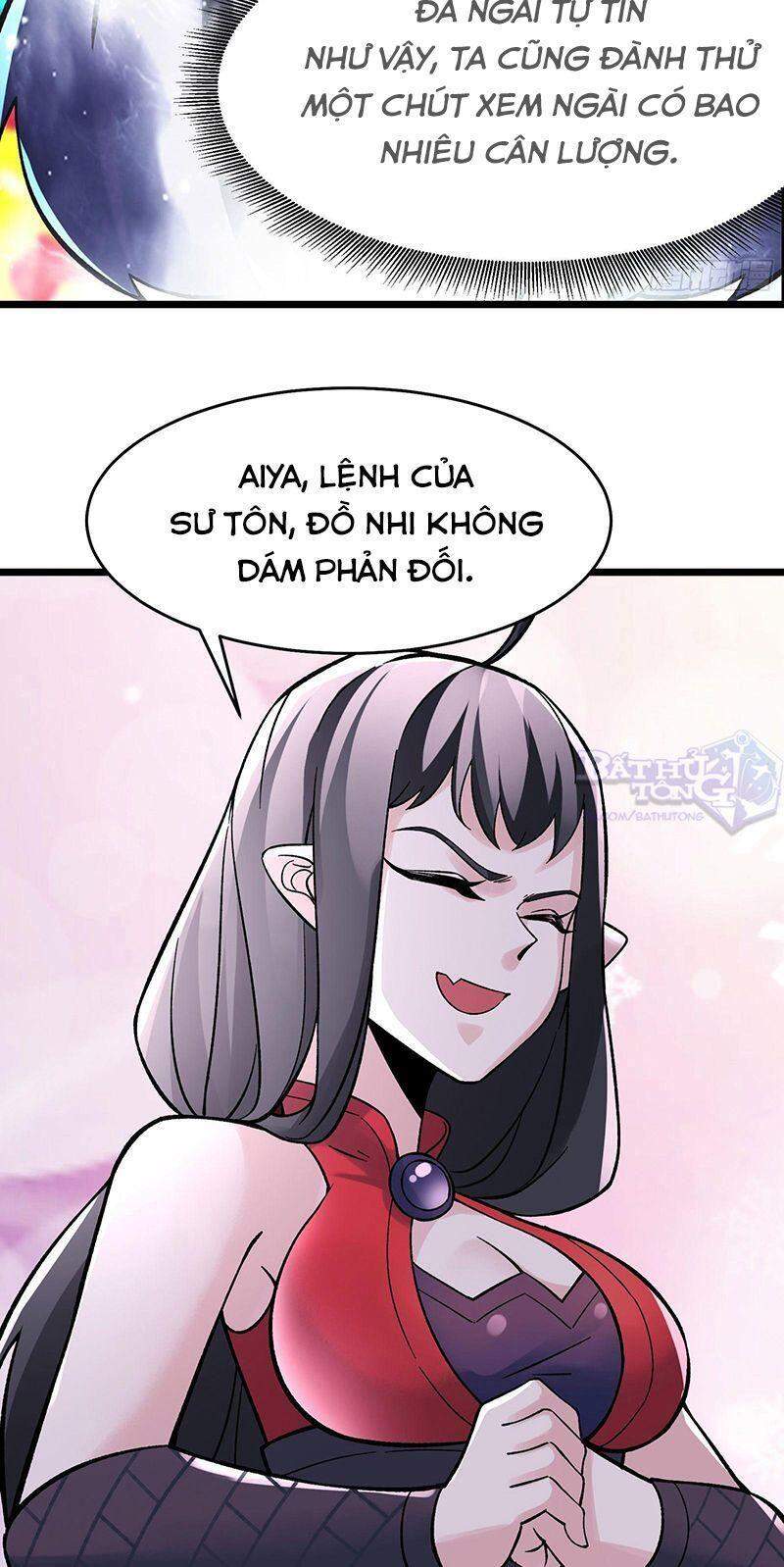 Đồ Đệ Của Ta Đều Là Nữ Ma Đầu Chapter 67 - Trang 2