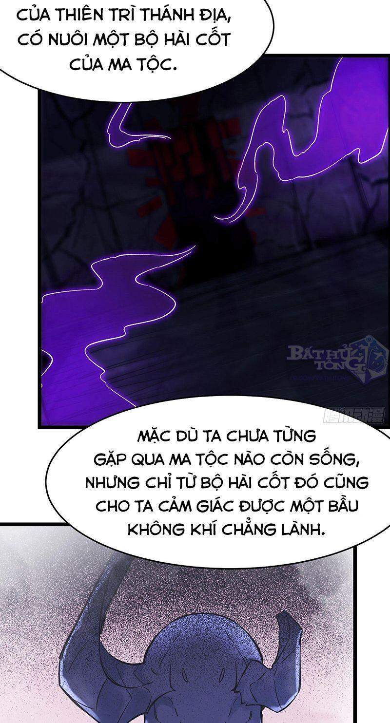 Đồ Đệ Của Ta Đều Là Nữ Ma Đầu Chapter 67 - Trang 2