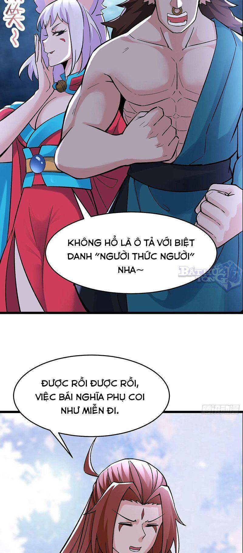 Đồ Đệ Của Ta Đều Là Nữ Ma Đầu Chapter 66 - Trang 2