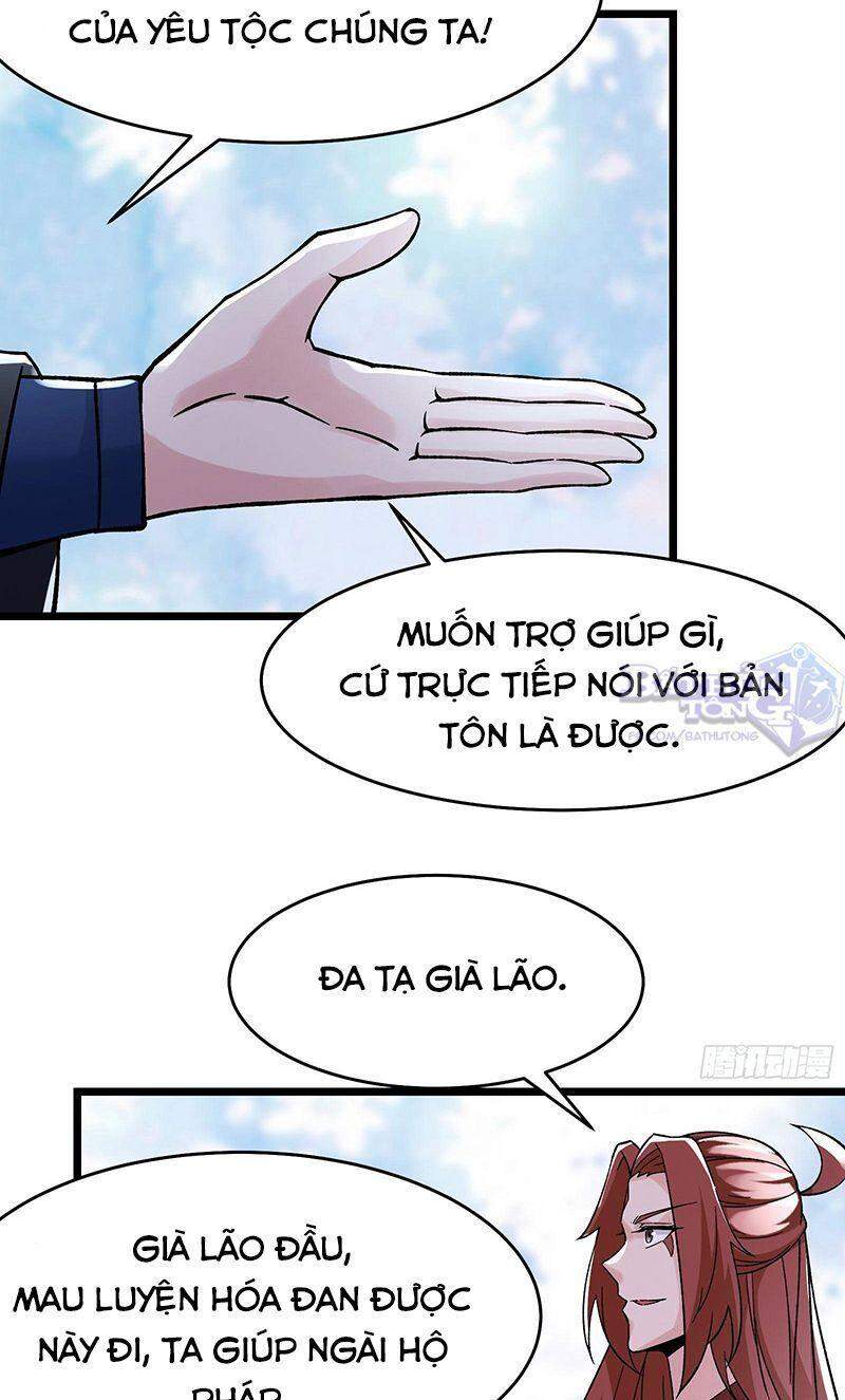 Đồ Đệ Của Ta Đều Là Nữ Ma Đầu Chapter 63 - Trang 2