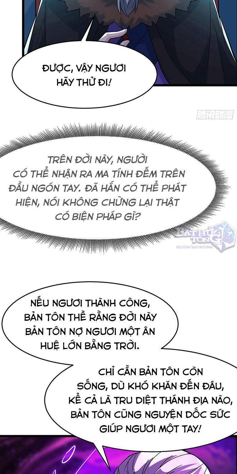 Đồ Đệ Của Ta Đều Là Nữ Ma Đầu Chapter 63 - Trang 2