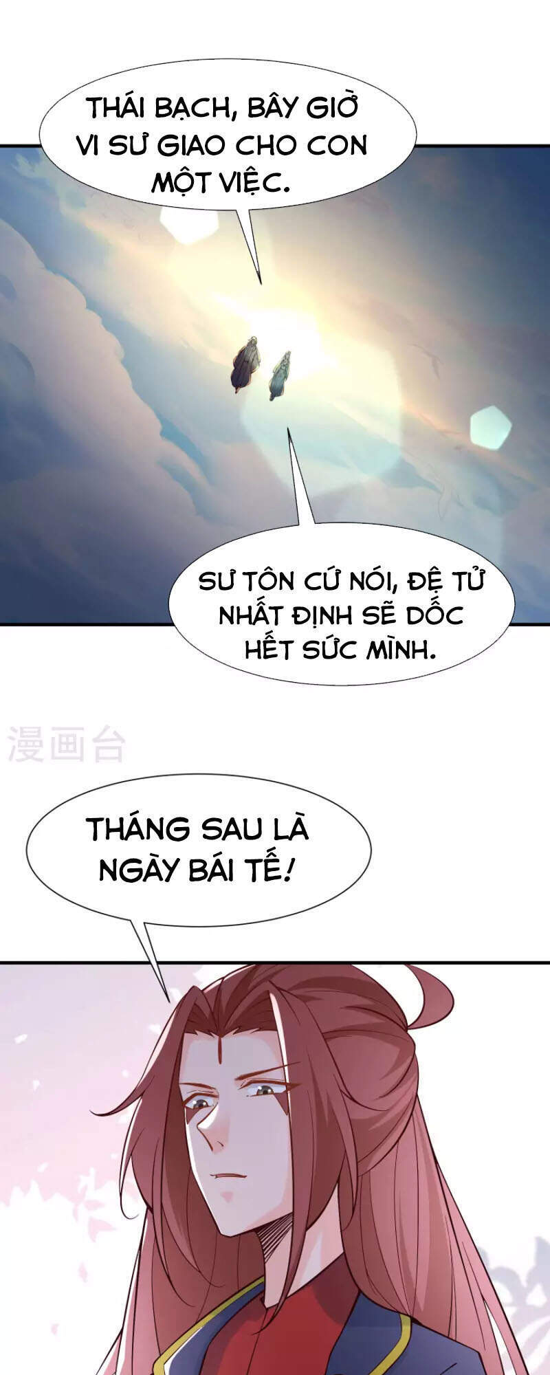 Đồ Đệ Của Ta Đều Là Nữ Ma Đầu Chapter 52 - Trang 2