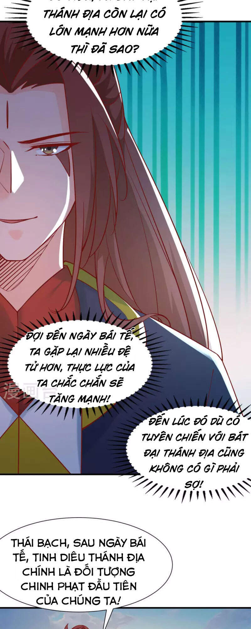 Đồ Đệ Của Ta Đều Là Nữ Ma Đầu Chapter 52 - Trang 2