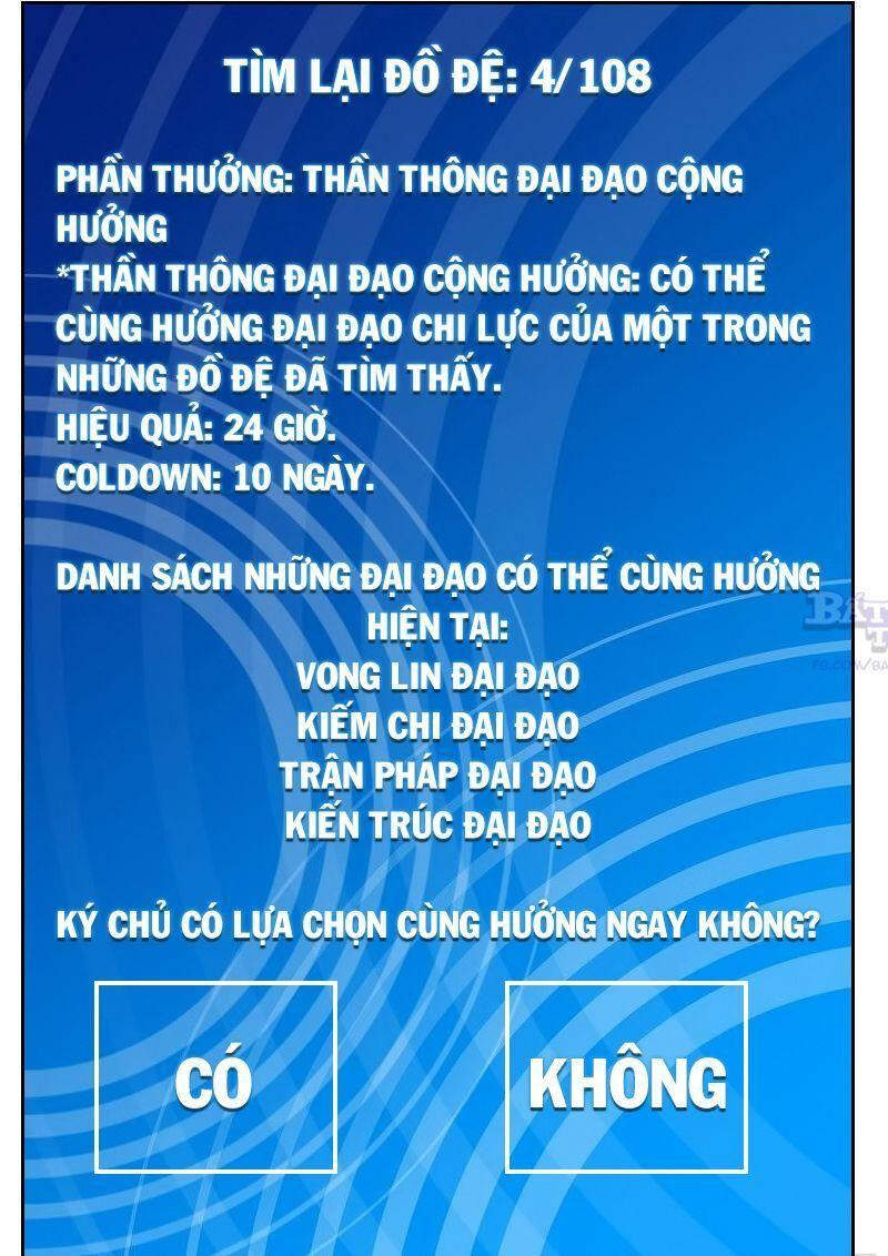 Đồ Đệ Của Ta Đều Là Nữ Ma Đầu Chapter 40 - Trang 2