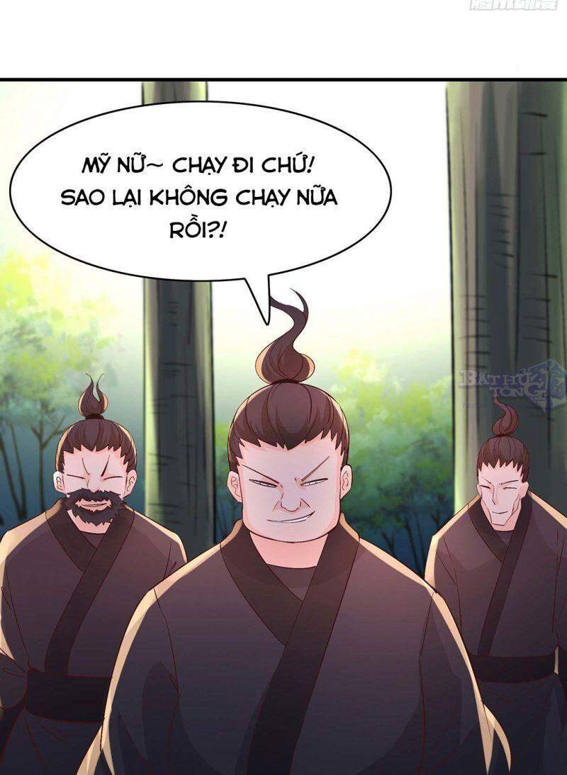 Đồ Đệ Của Ta Đều Là Nữ Ma Đầu Chapter 32 - Trang 2