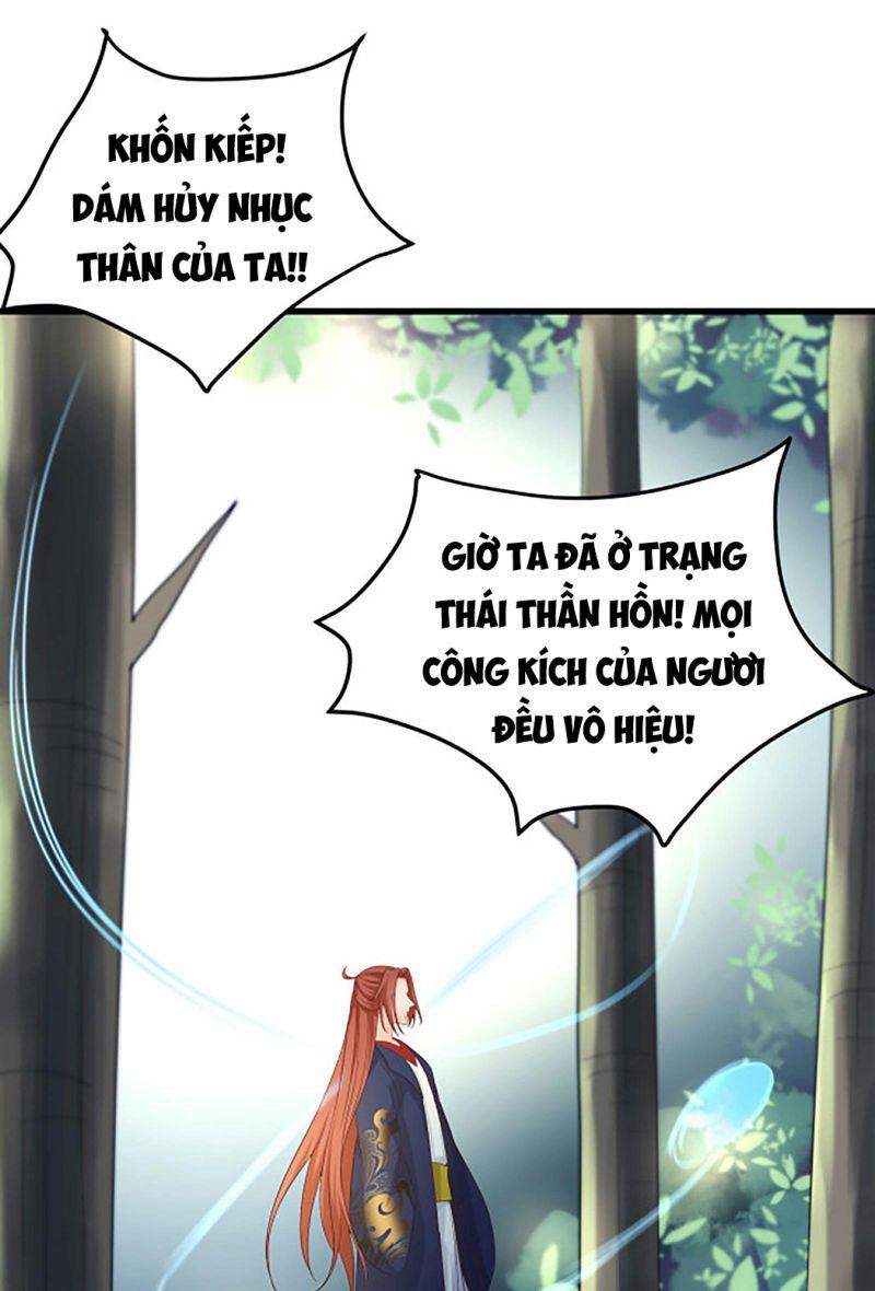 Đồ Đệ Của Ta Đều Là Nữ Ma Đầu Chapter 28 - Trang 2