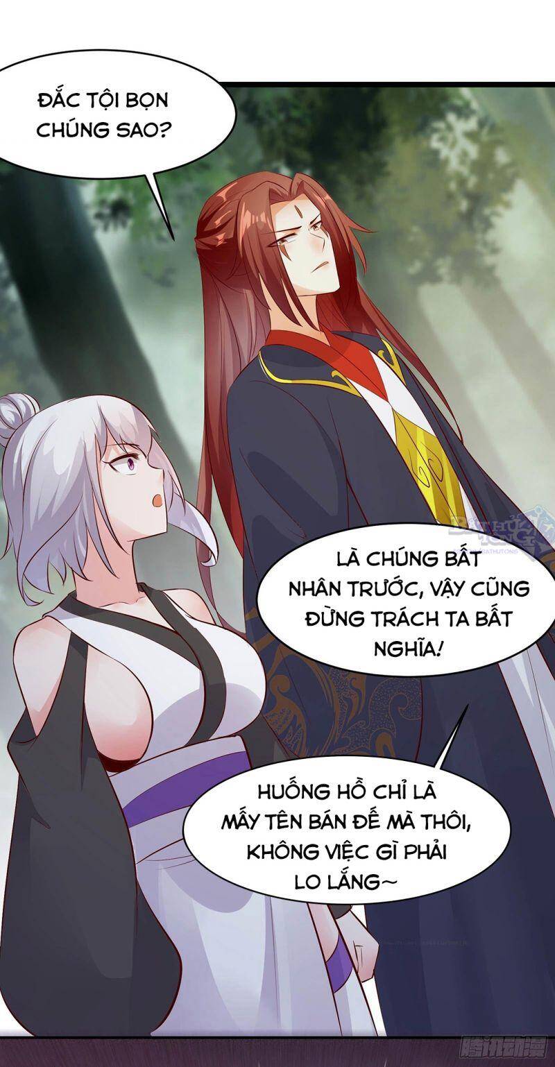 Đồ Đệ Của Ta Đều Là Nữ Ma Đầu Chapter 20 - Trang 2