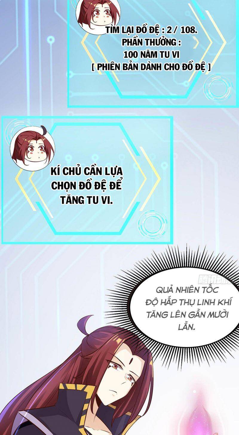 Đồ Đệ Của Ta Đều Là Nữ Ma Đầu Chapter 11 - Trang 2