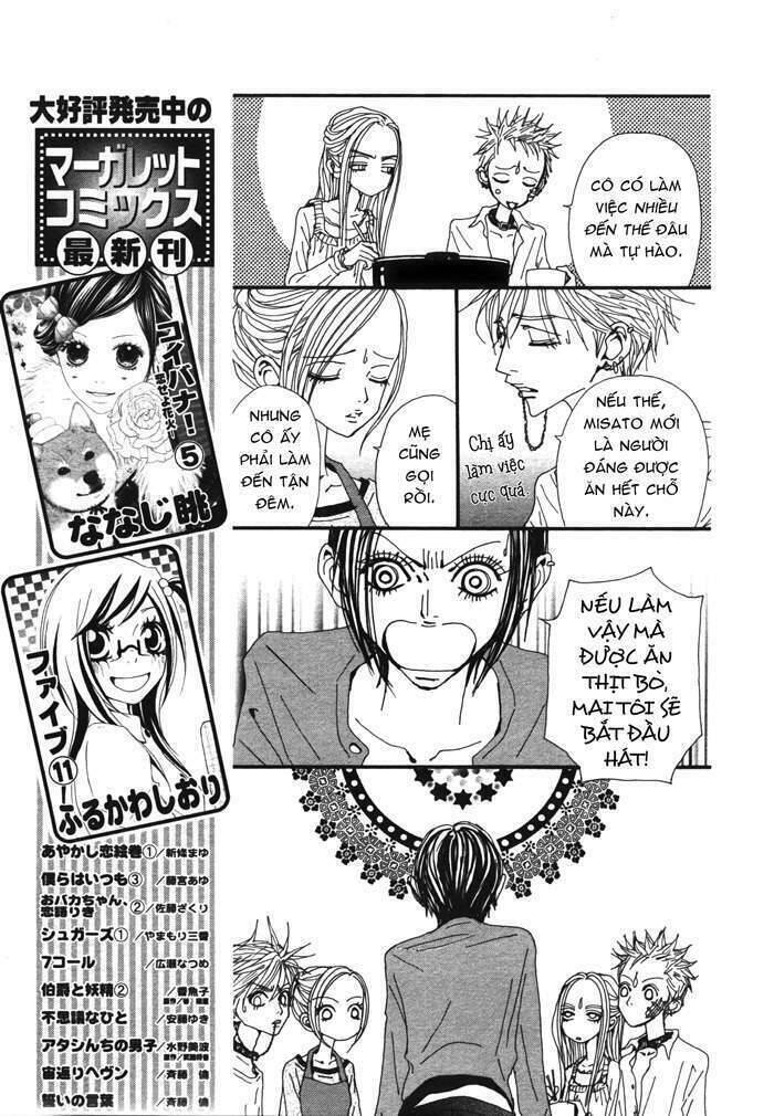 Na-Na Chapter 84 - Trang 2