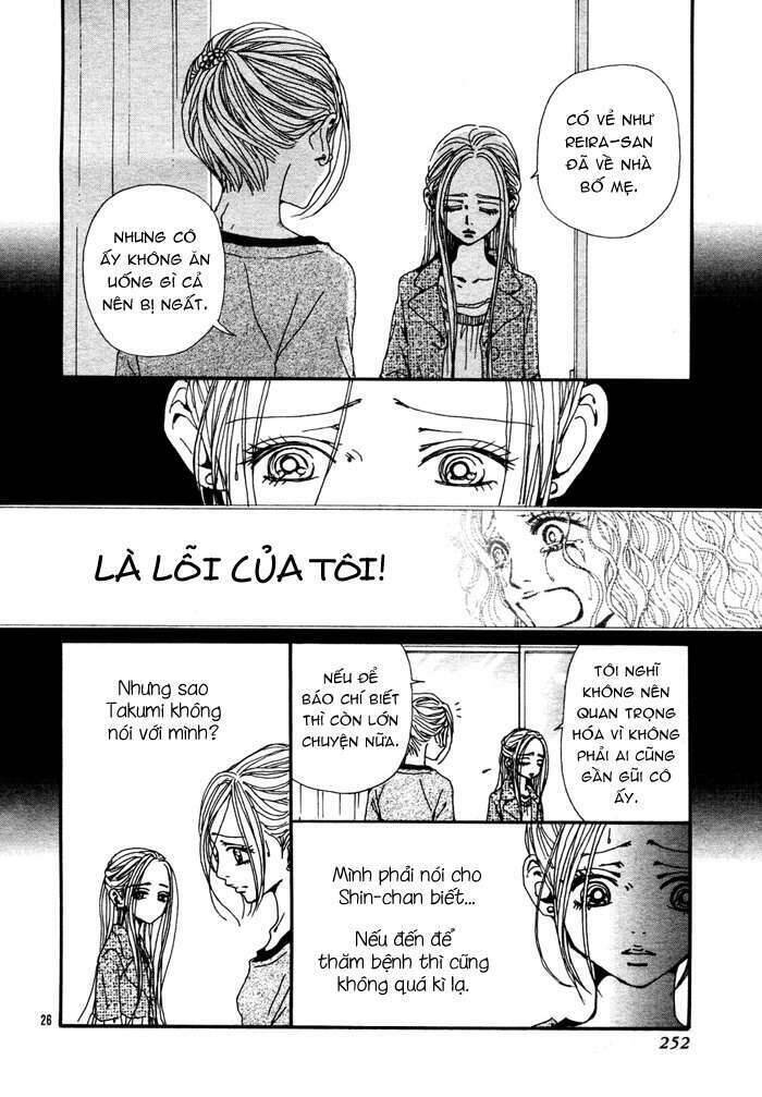 Na-Na Chapter 83 - Trang 2