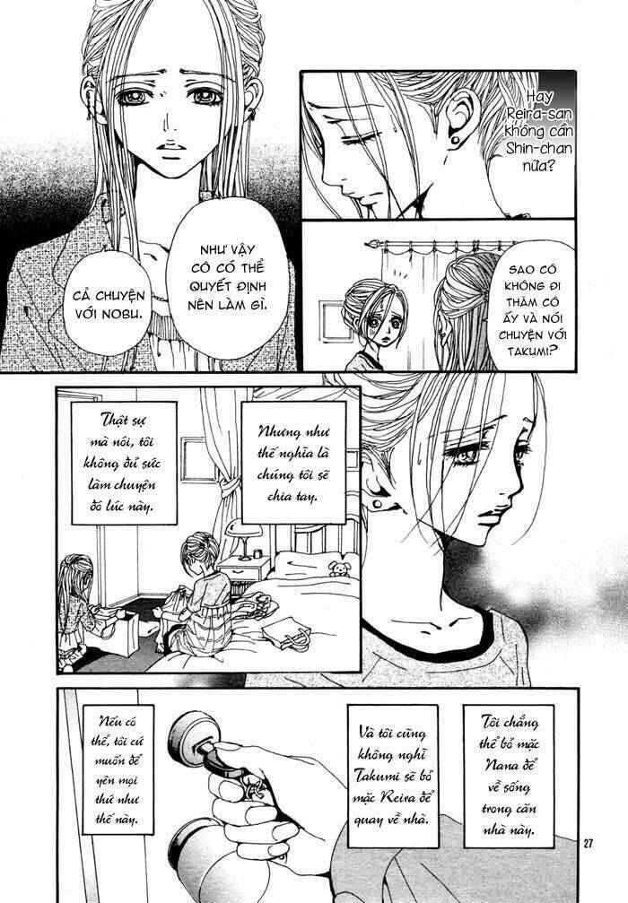 Na-Na Chapter 83 - Trang 2