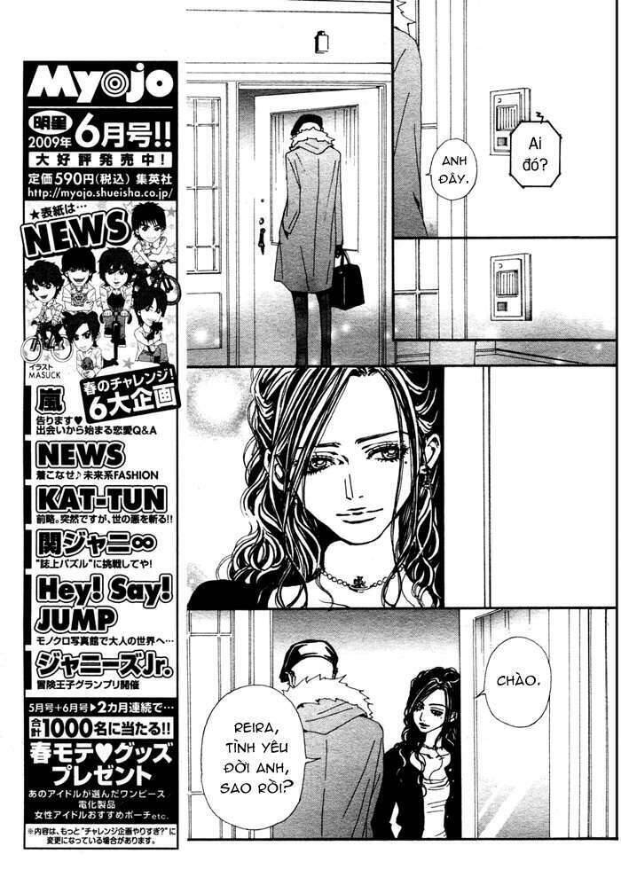 Na-Na Chapter 83 - Trang 2