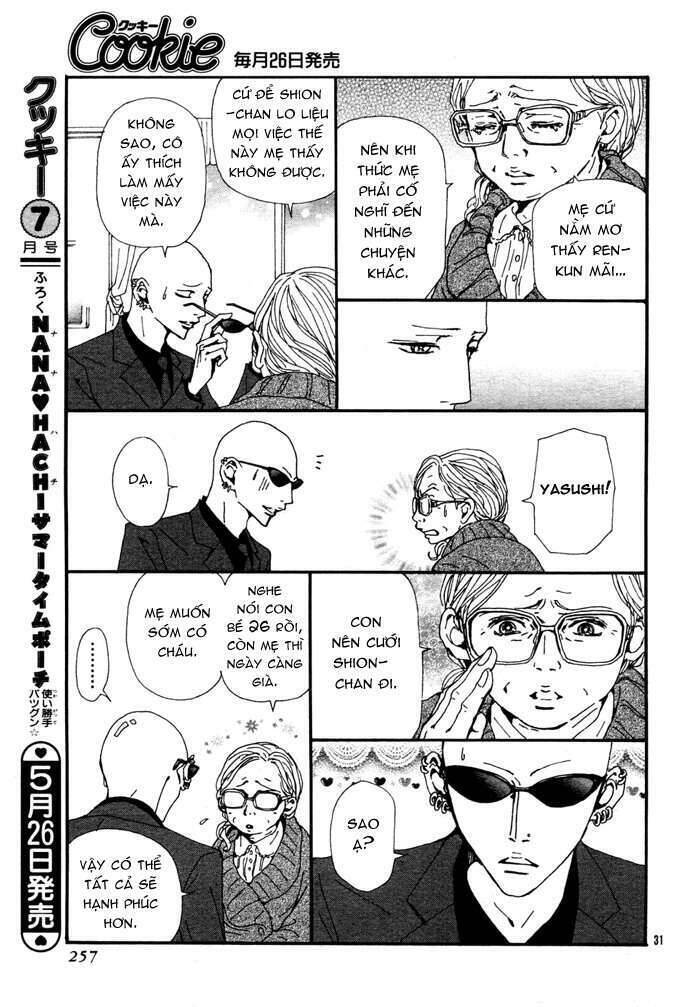 Na-Na Chapter 83 - Trang 2