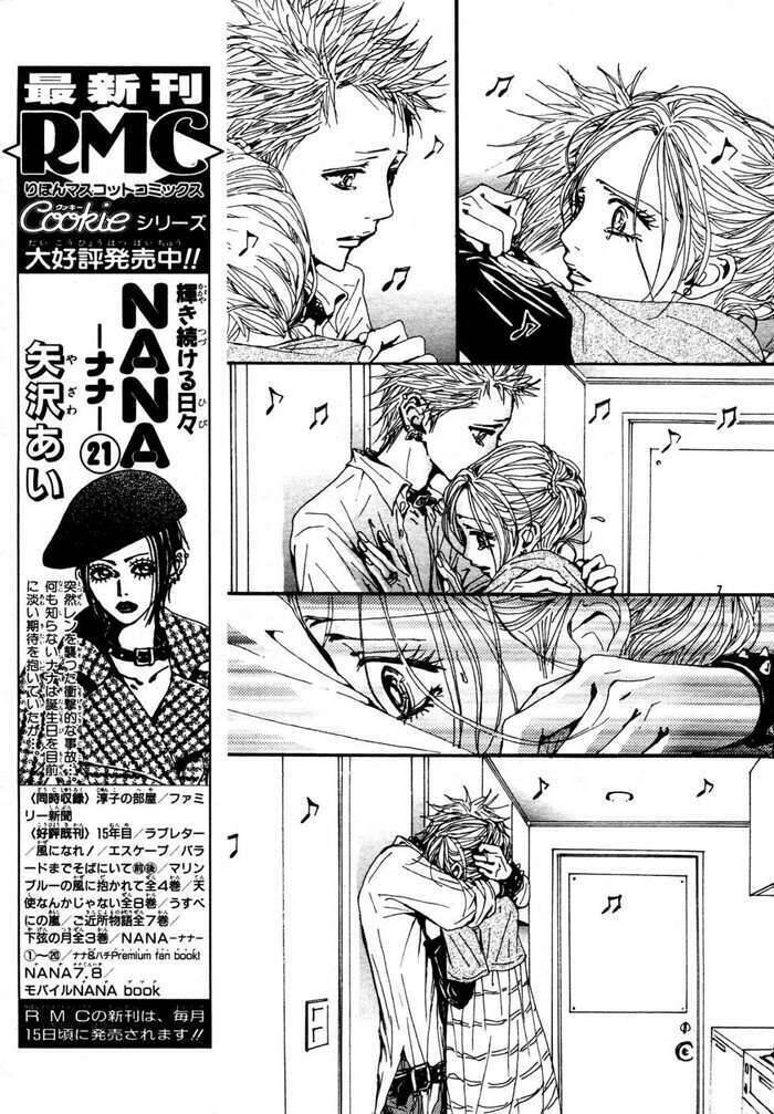 Na-Na Chapter 83 - Trang 2